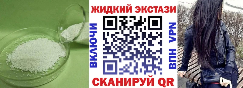 продажа наркотиков  Ханты-Мансийск  БУТИРАТ BDO 33% 