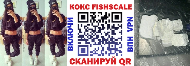 КОКАИН Колумбийский  мега ССЫЛКА  Ханты-Мансийск 