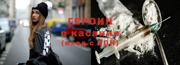 винт Арсеньев