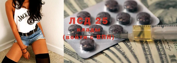 мет Аркадак