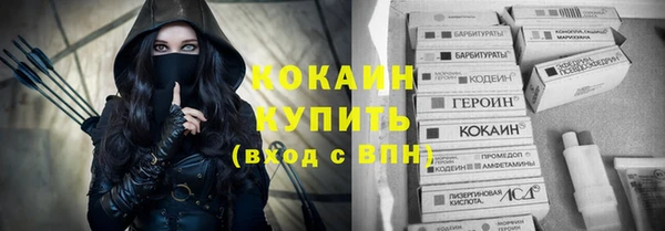 прущая мука Алексеевка