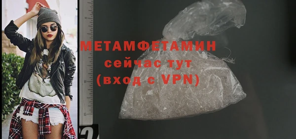 мет Аркадак