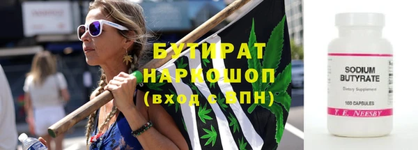 винт Арсеньев