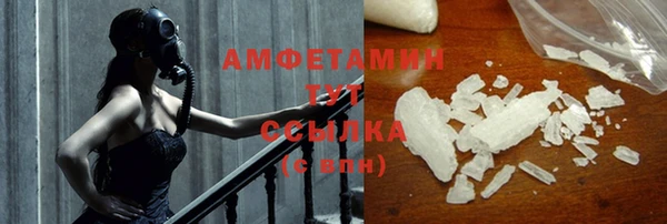 винт Арсеньев