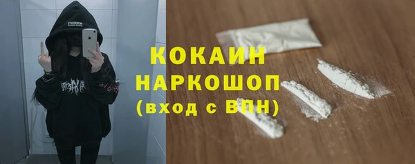 мет Аркадак