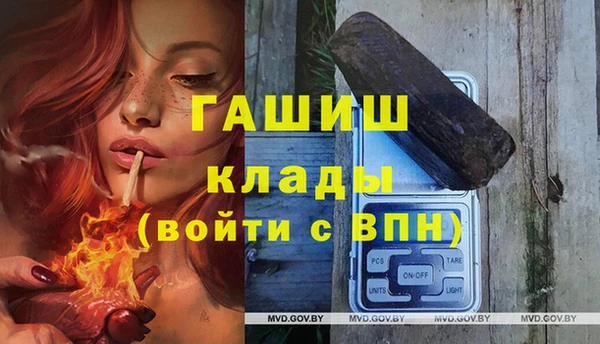 мет Аркадак
