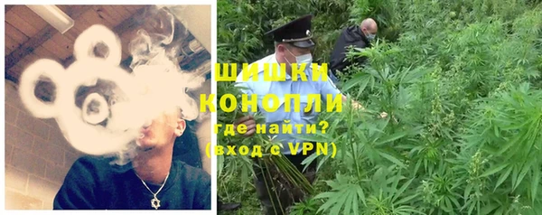дурь Лихославль