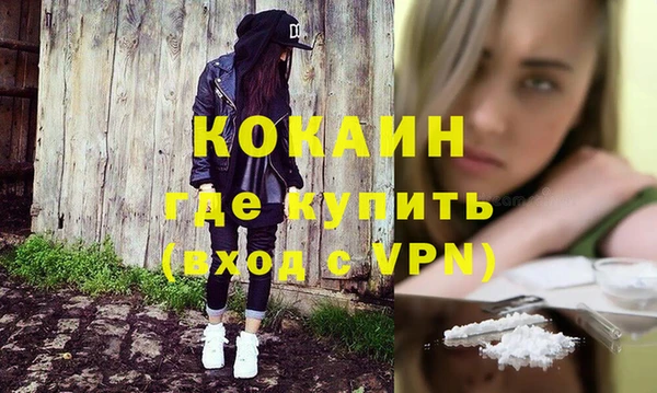 мет Аркадак