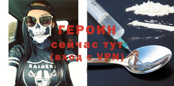 винт Арсеньев