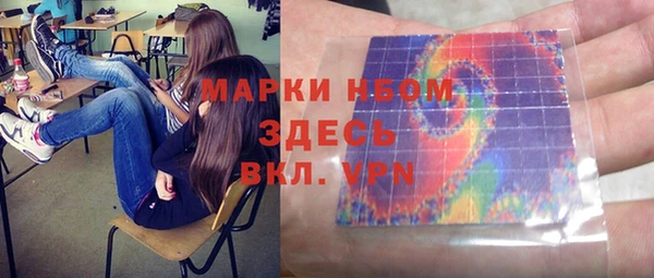 мет Аркадак