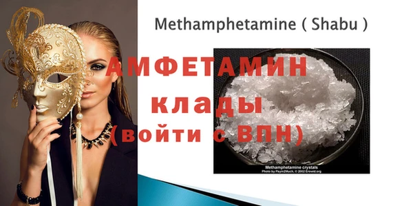 мет Аркадак