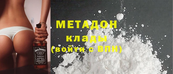 мескалин Лагань